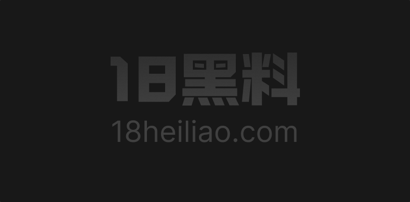 母狗老师约啪金主调教视频曝光,被金主爸爸牵着狗链子,边用假鸡巴深喉边被疯狂抽插骚逼 实在太骚了 - 图1